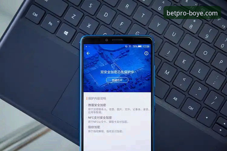 博业体育客户端2026最新版本全面评测：安全、流畅与功能深度解析