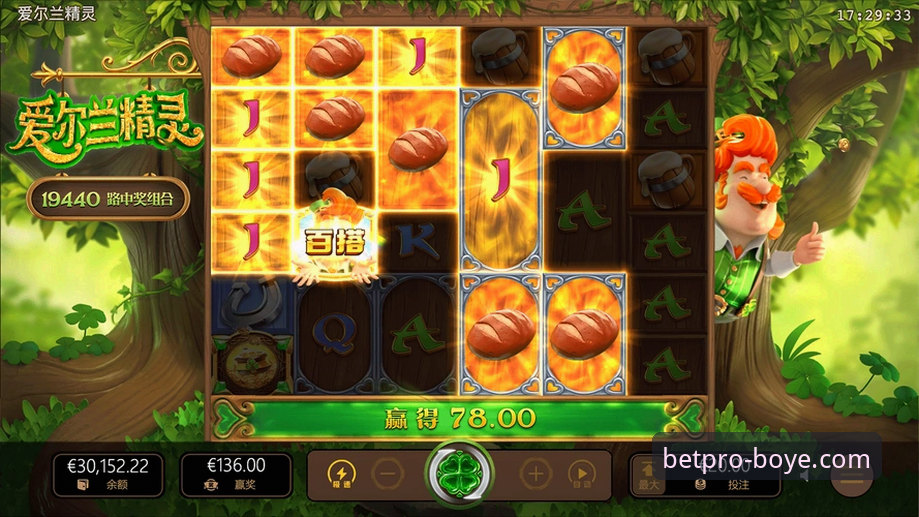 博业体育平台入口链接最新动态：官方v2.0.5版本发布，安全与便捷性再升级