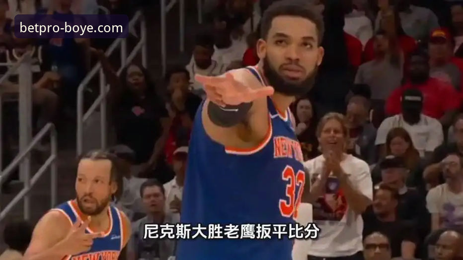 一场47分半场领先如何刷新NBA季后赛纪录？博业体育平台带你复盘尼克斯大胜老鹰