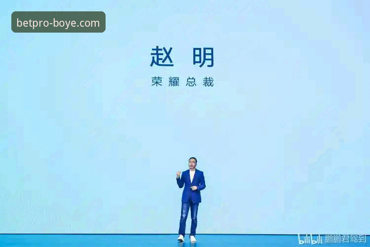 博业体育体验 资深用户赵明分享:我的博业体育体验与创新玩法探索